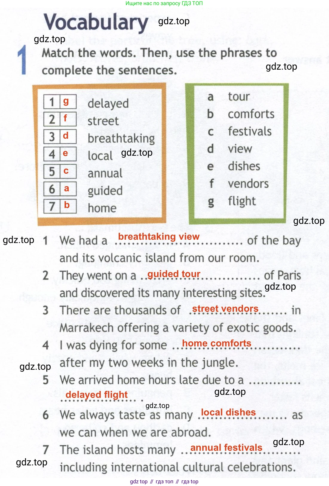 ГДЗ Английский язык (english), 10 класс Рабочая тетрадь (workbook), авторы: Афанасьева Ольга Васильевна (Afanasyeva Olga), Дули Дженни (Dooley Jenny), Михеева Ирина Владимировна (Mikheeva Irina), Оби Боб (Obee Bob), Эванс Вирджиния (Evans Virginia), издательство Просвещение, Москва, 2019, красного цвета, страница 36, номер 1, Решение 2