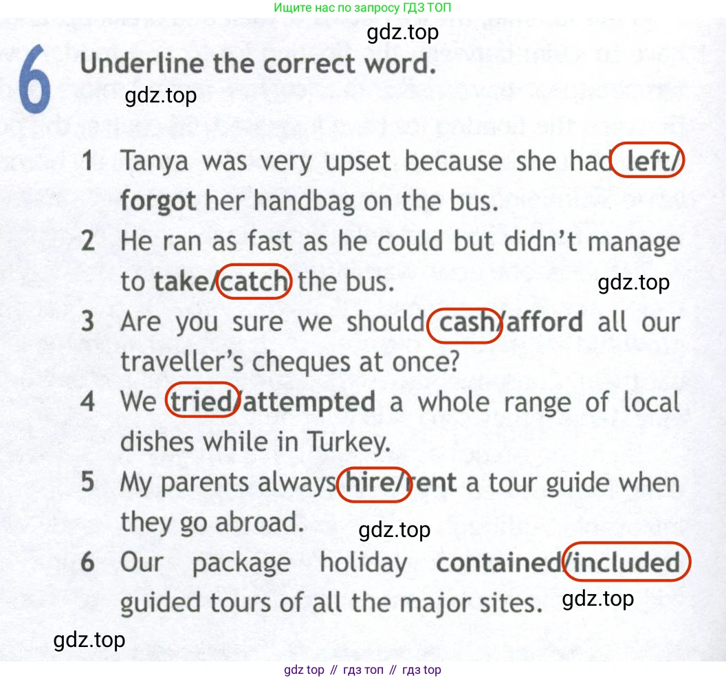 ГДЗ Английский язык (english), 10 класс Рабочая тетрадь (workbook), авторы: Афанасьева Ольга Васильевна (Afanasyeva Olga), Дули Дженни (Dooley Jenny), Михеева Ирина Владимировна (Mikheeva Irina), Оби Боб (Obee Bob), Эванс Вирджиния (Evans Virginia), издательство Просвещение, Москва, 2019, красного цвета, страница 36, номер 6, Решение 2