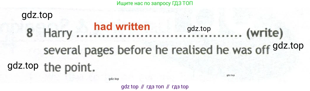 ГДЗ Английский язык (english), 10 класс Рабочая тетрадь (workbook), авторы: Афанасьева Ольга Васильевна (Afanasyeva Olga), Дули Дженни (Dooley Jenny), Михеева Ирина Владимировна (Mikheeva Irina), Оби Боб (Obee Bob), Эванс Вирджиния (Evans Virginia), издательство Просвещение, Москва, 2019, красного цвета, страница 38, номер 2, Решение 2 (продолжение 2)