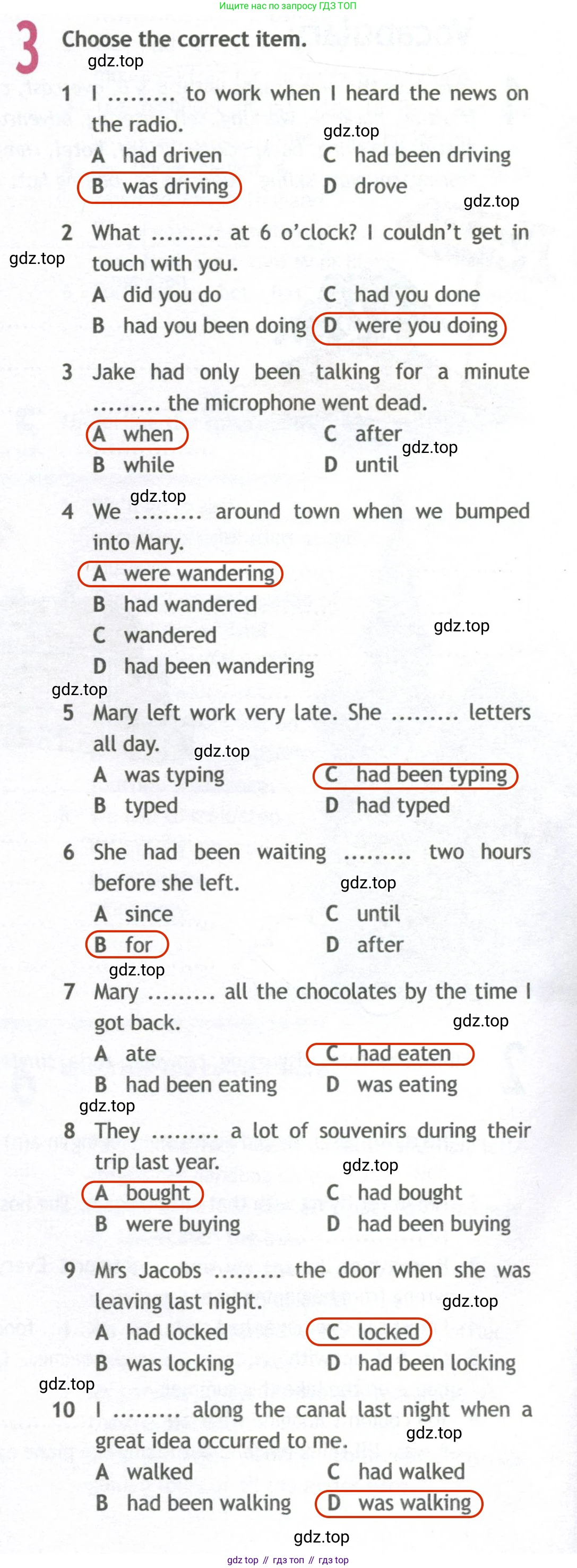 ГДЗ Английский язык (english), 10 класс Рабочая тетрадь (workbook), авторы: Афанасьева Ольга Васильевна (Afanasyeva Olga), Дули Дженни (Dooley Jenny), Михеева Ирина Владимировна (Mikheeva Irina), Оби Боб (Obee Bob), Эванс Вирджиния (Evans Virginia), издательство Просвещение, Москва, 2019, красного цвета, страница 38, номер 3, Решение 2