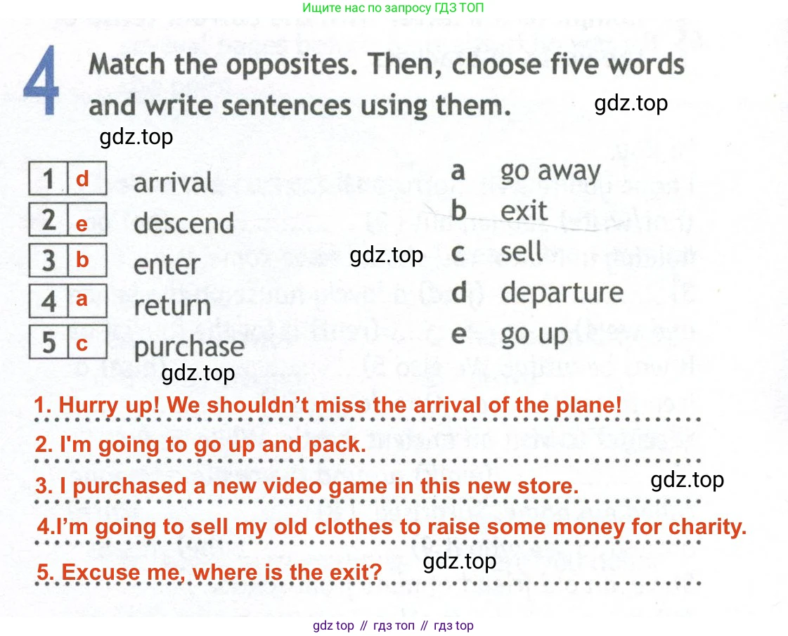 ГДЗ Английский язык (english), 10 класс Рабочая тетрадь (workbook), авторы: Афанасьева Ольга Васильевна (Afanasyeva Olga), Дули Дженни (Dooley Jenny), Михеева Ирина Владимировна (Mikheeva Irina), Оби Боб (Obee Bob), Эванс Вирджиния (Evans Virginia), издательство Просвещение, Москва, 2019, красного цвета, страница 40, номер 4, Решение 2