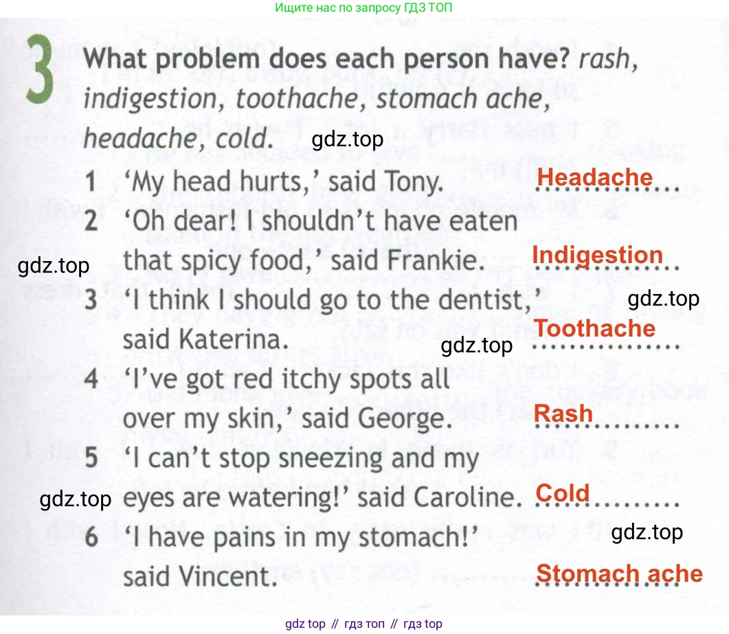 ГДЗ Английский язык (english), 10 класс Рабочая тетрадь (workbook), авторы: Афанасьева Ольга Васильевна (Afanasyeva Olga), Дули Дженни (Dooley Jenny), Михеева Ирина Владимировна (Mikheeva Irina), Оби Боб (Obee Bob), Эванс Вирджиния (Evans Virginia), издательство Просвещение, Москва, 2019, красного цвета, страница 45, номер 3, Решение 2