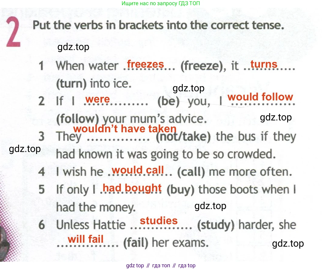 ГДЗ Английский язык (english), 10 класс Рабочая тетрадь (workbook), авторы: Афанасьева Ольга Васильевна (Afanasyeva Olga), Дули Дженни (Dooley Jenny), Михеева Ирина Владимировна (Mikheeva Irina), Оби Боб (Obee Bob), Эванс Вирджиния (Evans Virginia), издательство Просвещение, Москва, 2019, красного цвета, страница 46, номер 2, Решение 2