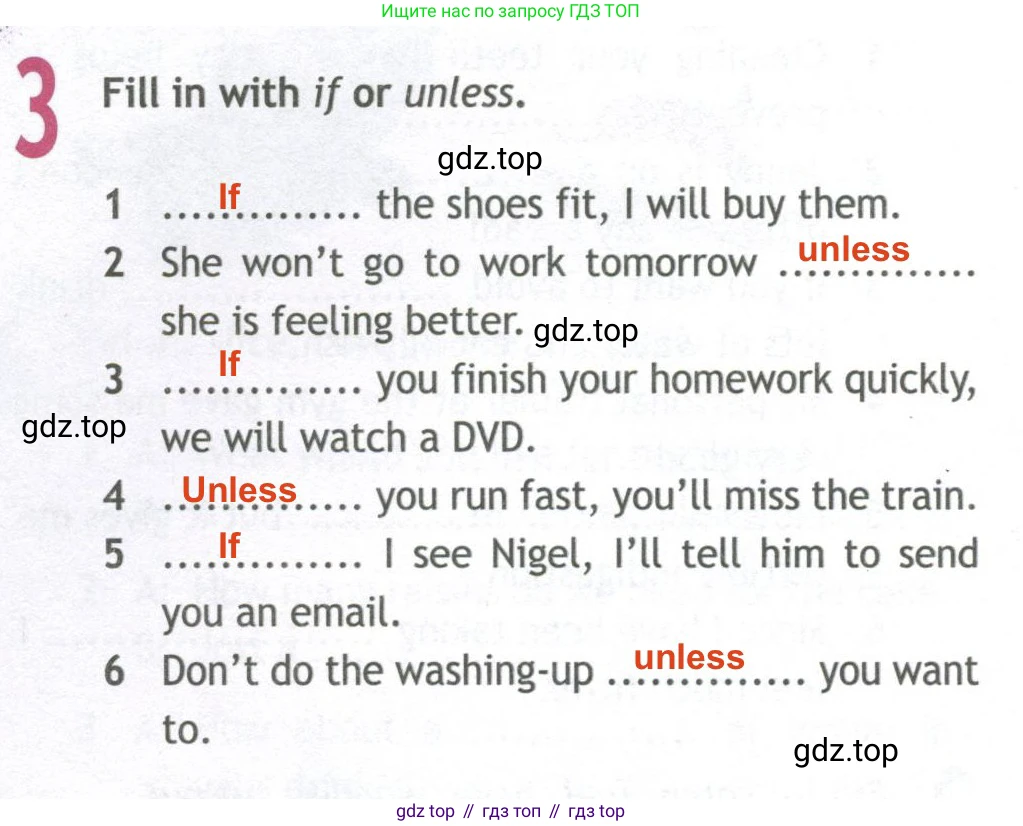 ГДЗ Английский язык (english), 10 класс Рабочая тетрадь (workbook), авторы: Афанасьева Ольга Васильевна (Afanasyeva Olga), Дули Дженни (Dooley Jenny), Михеева Ирина Владимировна (Mikheeva Irina), Оби Боб (Obee Bob), Эванс Вирджиния (Evans Virginia), издательство Просвещение, Москва, 2019, красного цвета, страница 46, номер 3, Решение 2