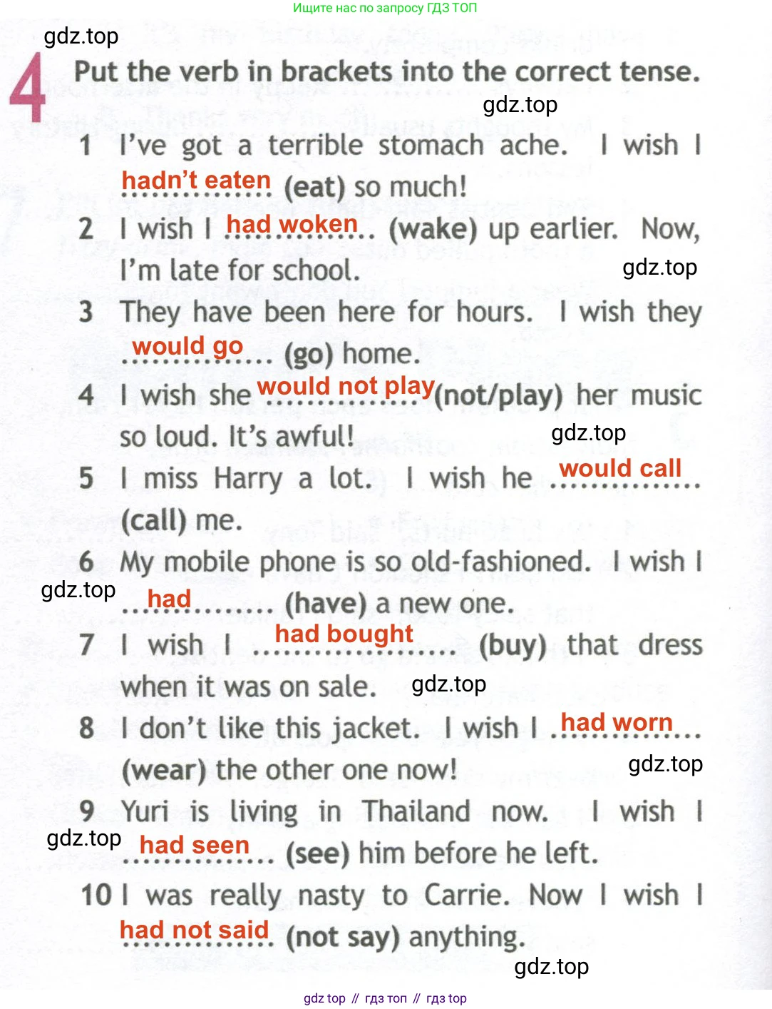 ГДЗ Английский язык (english), 10 класс Рабочая тетрадь (workbook), авторы: Афанасьева Ольга Васильевна (Afanasyeva Olga), Дули Дженни (Dooley Jenny), Михеева Ирина Владимировна (Mikheeva Irina), Оби Боб (Obee Bob), Эванс Вирджиния (Evans Virginia), издательство Просвещение, Москва, 2019, красного цвета, страница 46, номер 4, Решение 2