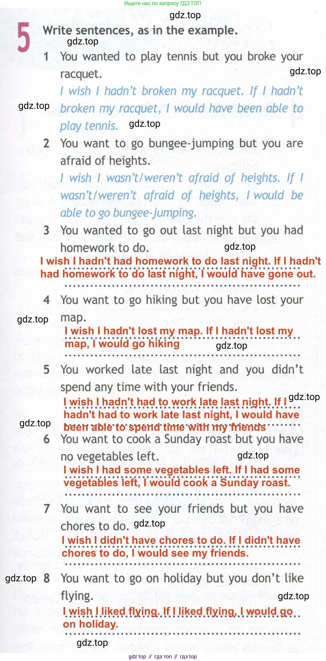 ГДЗ Английский язык (english), 10 класс Рабочая тетрадь (workbook), авторы: Афанасьева Ольга Васильевна (Afanasyeva Olga), Дули Дженни (Dooley Jenny), Михеева Ирина Владимировна (Mikheeva Irina), Оби Боб (Obee Bob), Эванс Вирджиния (Evans Virginia), издательство Просвещение, Москва, 2019, красного цвета, страница 47, номер 5, Решение 2