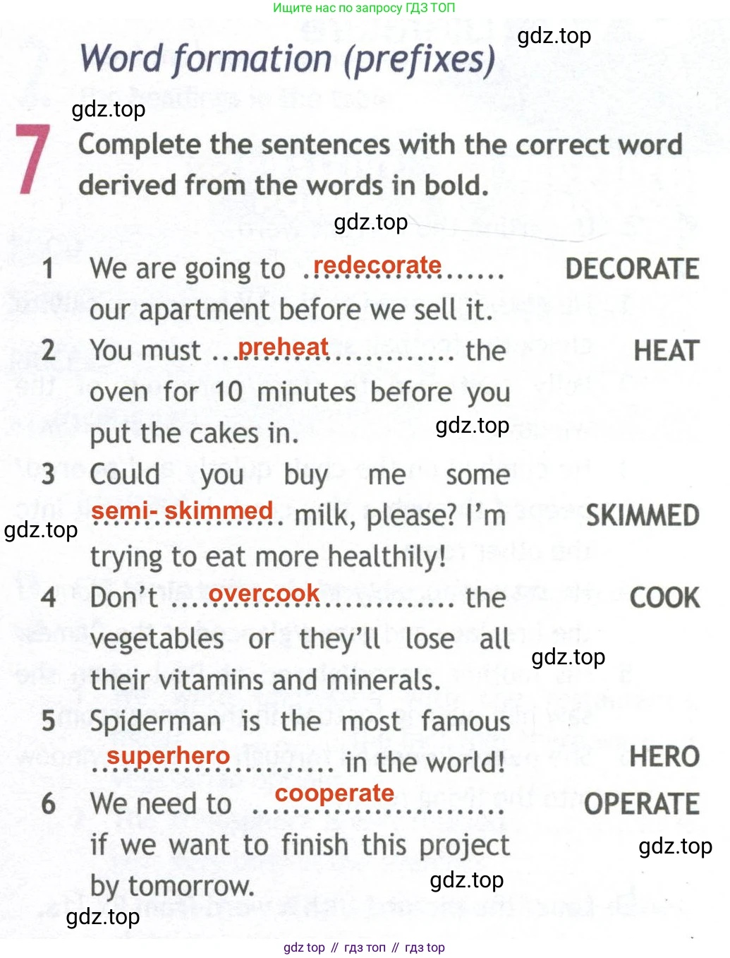 ГДЗ Английский язык (english), 10 класс Рабочая тетрадь (workbook), авторы: Афанасьева Ольга Васильевна (Afanasyeva Olga), Дули Дженни (Dooley Jenny), Михеева Ирина Владимировна (Mikheeva Irina), Оби Боб (Obee Bob), Эванс Вирджиния (Evans Virginia), издательство Просвещение, Москва, 2019, красного цвета, страница 47, номер 7, Решение 2