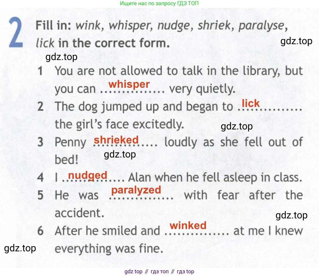 ГДЗ Английский язык (english), 10 класс Рабочая тетрадь (workbook), авторы: Афанасьева Ольга Васильевна (Afanasyeva Olga), Дули Дженни (Dooley Jenny), Михеева Ирина Владимировна (Mikheeva Irina), Оби Боб (Obee Bob), Эванс Вирджиния (Evans Virginia), издательство Просвещение, Москва, 2019, красного цвета, страница 48, номер 2, Решение 2