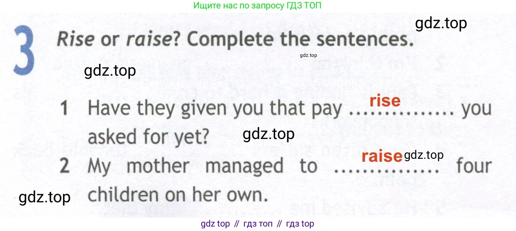 ГДЗ Английский язык (english), 10 класс Рабочая тетрадь (workbook), авторы: Афанасьева Ольга Васильевна (Afanasyeva Olga), Дули Дженни (Dooley Jenny), Михеева Ирина Владимировна (Mikheeva Irina), Оби Боб (Obee Bob), Эванс Вирджиния (Evans Virginia), издательство Просвещение, Москва, 2019, красного цвета, страница 48, номер 3, Решение 2
