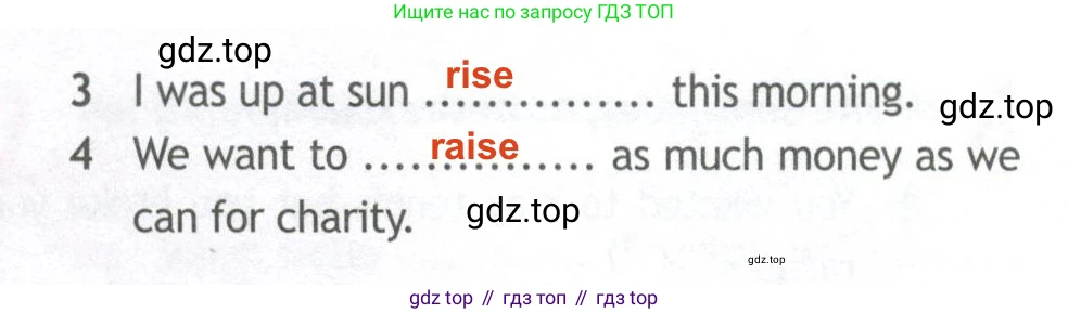 ГДЗ Английский язык (english), 10 класс Рабочая тетрадь (workbook), авторы: Афанасьева Ольга Васильевна (Afanasyeva Olga), Дули Дженни (Dooley Jenny), Михеева Ирина Владимировна (Mikheeva Irina), Оби Боб (Obee Bob), Эванс Вирджиния (Evans Virginia), издательство Просвещение, Москва, 2019, красного цвета, страница 48, номер 3, Решение 2 (продолжение 2)