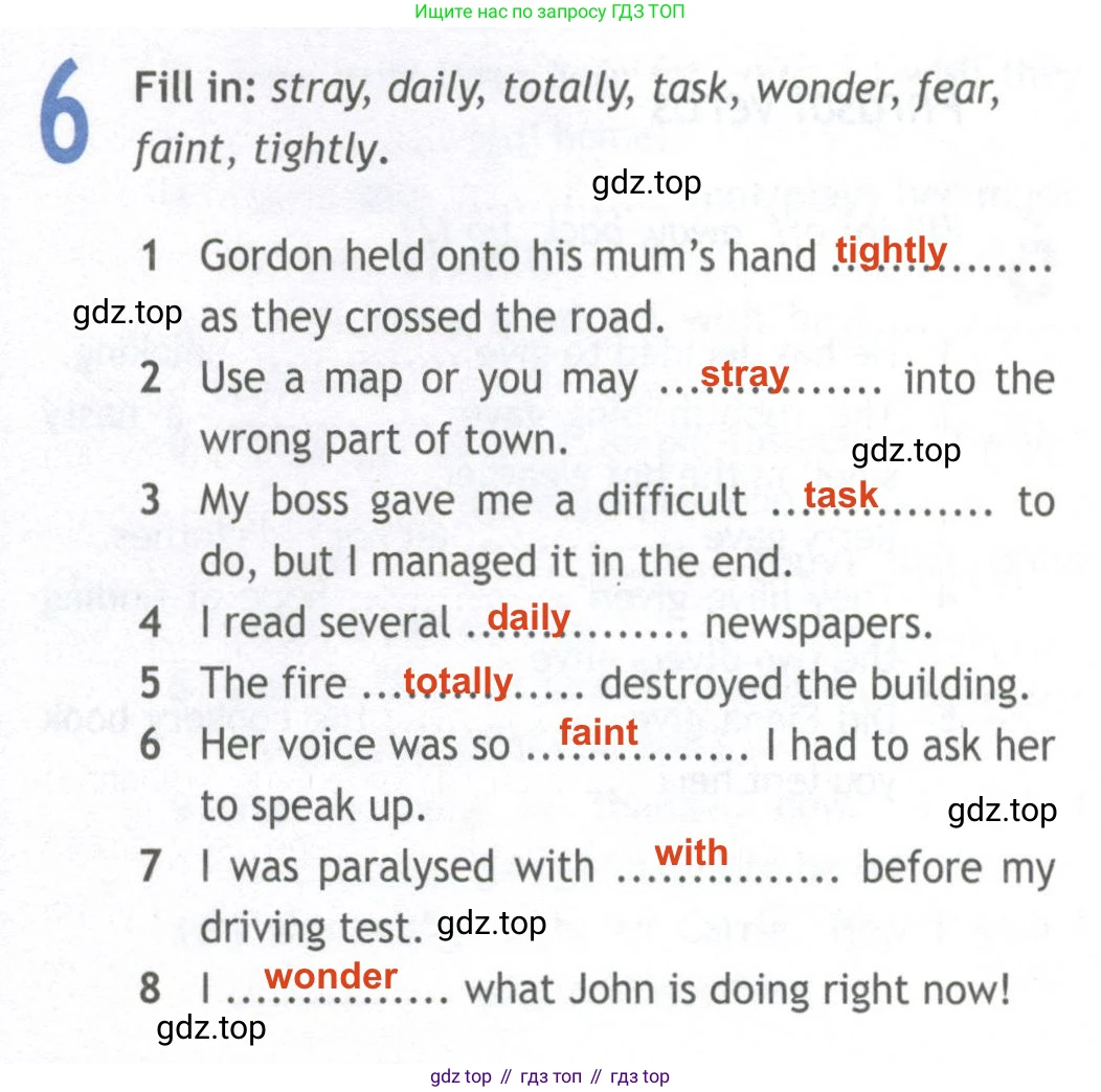 ГДЗ Английский язык (english), 10 класс Рабочая тетрадь (workbook), авторы: Афанасьева Ольга Васильевна (Afanasyeva Olga), Дули Дженни (Dooley Jenny), Михеева Ирина Владимировна (Mikheeva Irina), Оби Боб (Obee Bob), Эванс Вирджиния (Evans Virginia), издательство Просвещение, Москва, 2019, красного цвета, страница 48, номер 6, Решение 2