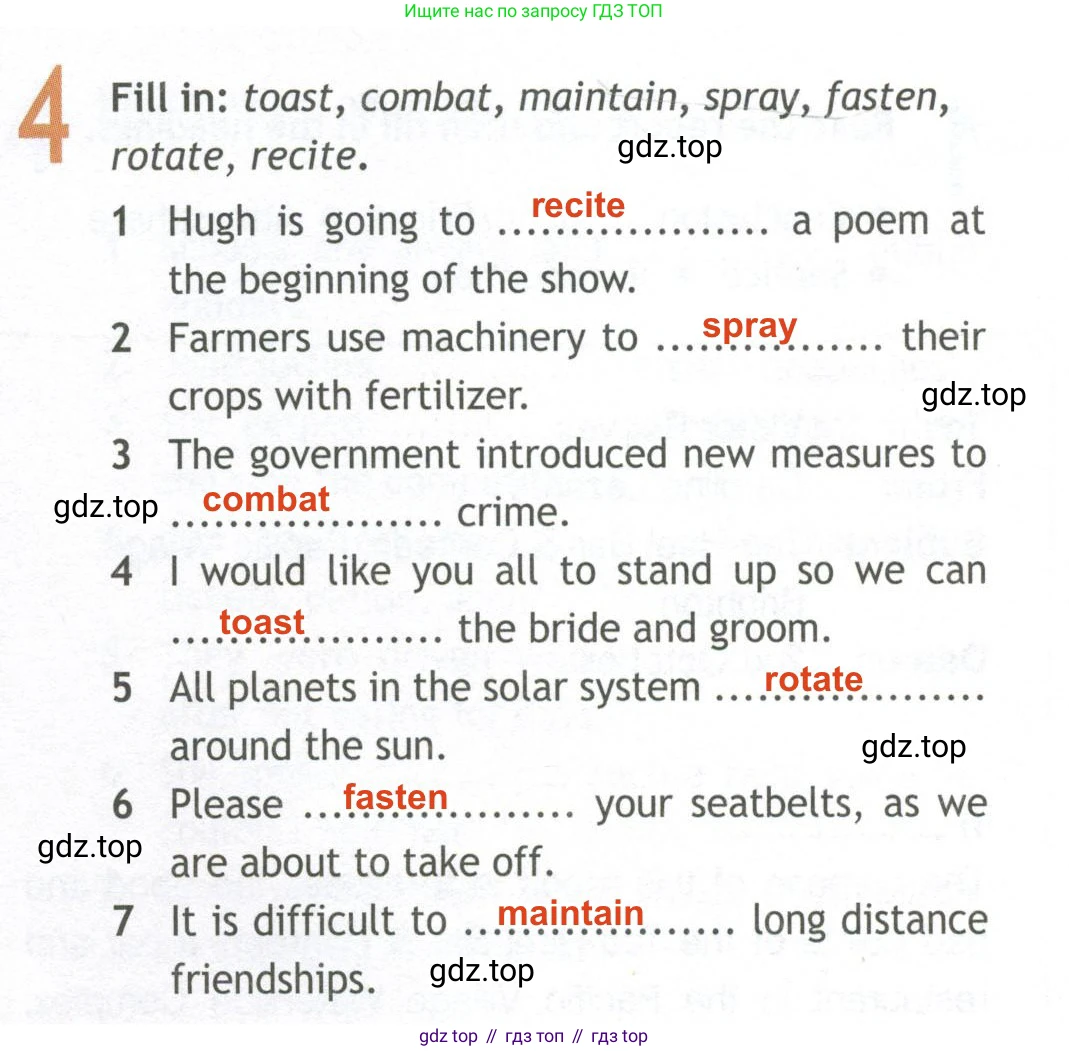 ГДЗ Английский язык (english), 10 класс Рабочая тетрадь (workbook), авторы: Афанасьева Ольга Васильевна (Afanasyeva Olga), Дули Дженни (Dooley Jenny), Михеева Ирина Владимировна (Mikheeva Irina), Оби Боб (Obee Bob), Эванс Вирджиния (Evans Virginia), издательство Просвещение, Москва, 2019, красного цвета, страница 50, номер 4, Решение 2
