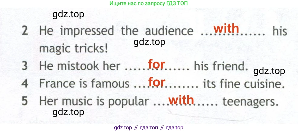ГДЗ Английский язык (english), 10 класс Рабочая тетрадь (workbook), авторы: Афанасьева Ольга Васильевна (Afanasyeva Olga), Дули Дженни (Dooley Jenny), Михеева Ирина Владимировна (Mikheeva Irina), Оби Боб (Obee Bob), Эванс Вирджиния (Evans Virginia), издательство Просвещение, Москва, 2019, красного цвета, страница 55, номер 7, Решение 2 (продолжение 2)