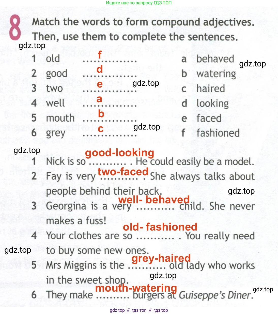 ГДЗ Английский язык (english), 10 класс Рабочая тетрадь (workbook), авторы: Афанасьева Ольга Васильевна (Afanasyeva Olga), Дули Дженни (Dooley Jenny), Михеева Ирина Владимировна (Mikheeva Irina), Оби Боб (Obee Bob), Эванс Вирджиния (Evans Virginia), издательство Просвещение, Москва, 2019, красного цвета, страница 55, номер 8, Решение 2