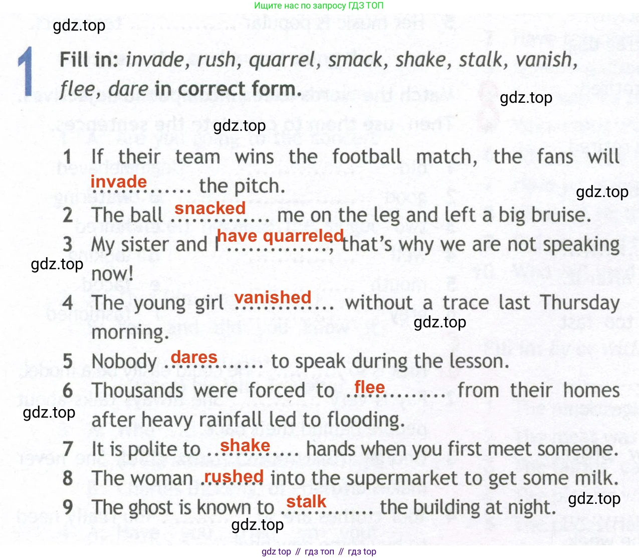 ГДЗ Английский язык (english), 10 класс Рабочая тетрадь (workbook), авторы: Афанасьева Ольга Васильевна (Afanasyeva Olga), Дули Дженни (Dooley Jenny), Михеева Ирина Владимировна (Mikheeva Irina), Оби Боб (Obee Bob), Эванс Вирджиния (Evans Virginia), издательство Просвещение, Москва, 2019, красного цвета, страница 56, номер 1, Решение 2