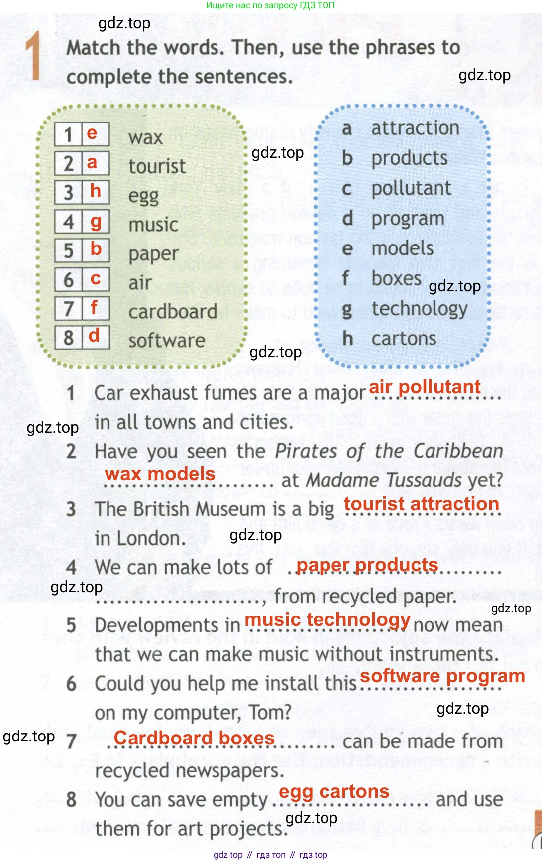 ГДЗ Английский язык (english), 10 класс Рабочая тетрадь (workbook), авторы: Афанасьева Ольга Васильевна (Afanasyeva Olga), Дули Дженни (Dooley Jenny), Михеева Ирина Владимировна (Mikheeva Irina), Оби Боб (Obee Bob), Эванс Вирджиния (Evans Virginia), издательство Просвещение, Москва, 2019, красного цвета, страница 58, номер 1, Решение 2