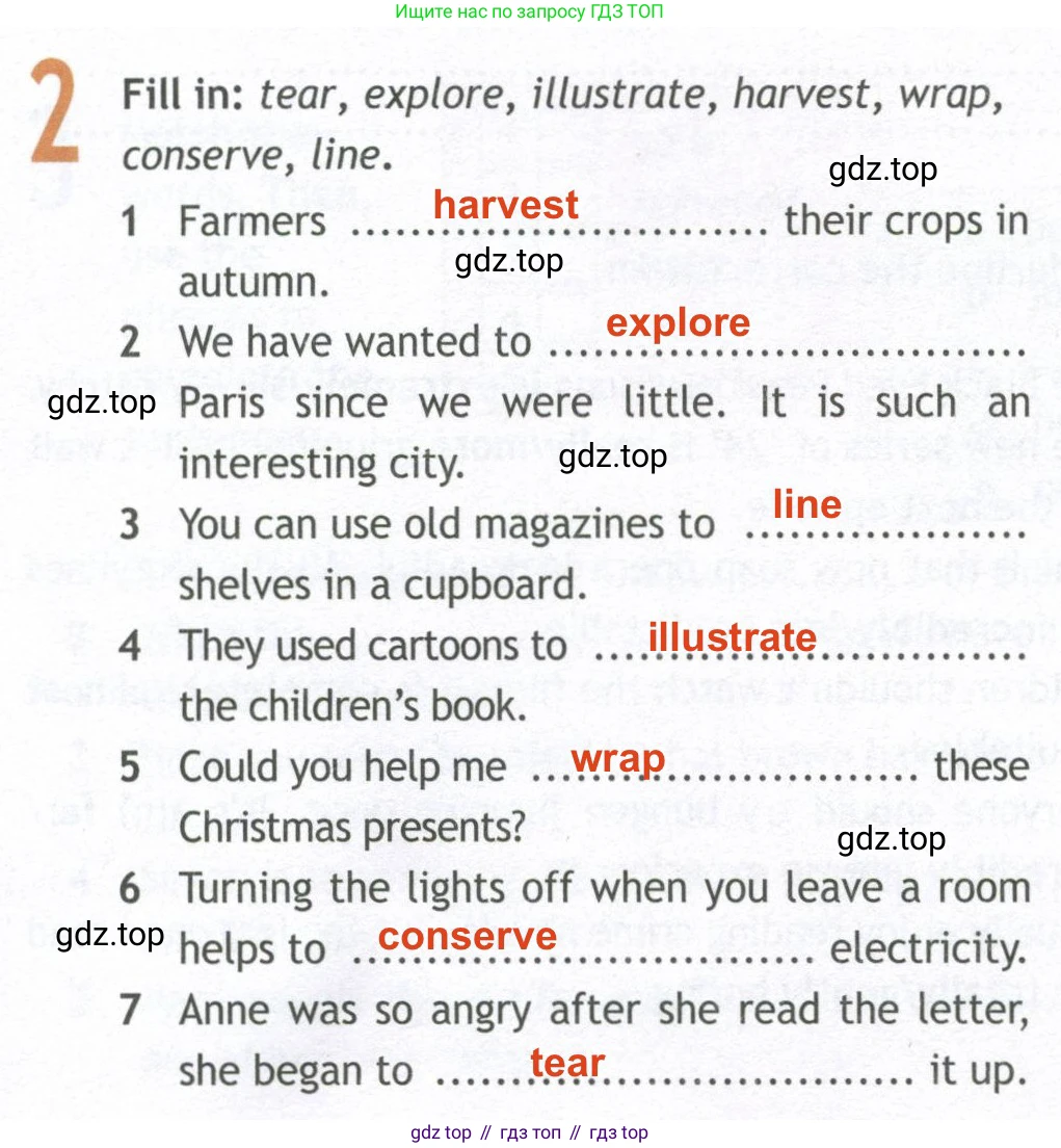 ГДЗ Английский язык (english), 10 класс Рабочая тетрадь (workbook), авторы: Афанасьева Ольга Васильевна (Afanasyeva Olga), Дули Дженни (Dooley Jenny), Михеева Ирина Владимировна (Mikheeva Irina), Оби Боб (Obee Bob), Эванс Вирджиния (Evans Virginia), издательство Просвещение, Москва, 2019, красного цвета, страница 58, номер 2, Решение 2