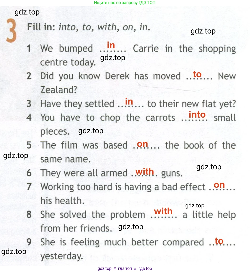 ГДЗ Английский язык (english), 10 класс Рабочая тетрадь (workbook), авторы: Афанасьева Ольга Васильевна (Afanasyeva Olga), Дули Дженни (Dooley Jenny), Михеева Ирина Владимировна (Mikheeva Irina), Оби Боб (Obee Bob), Эванс Вирджиния (Evans Virginia), издательство Просвещение, Москва, 2019, красного цвета, страница 58, номер 3, Решение 2