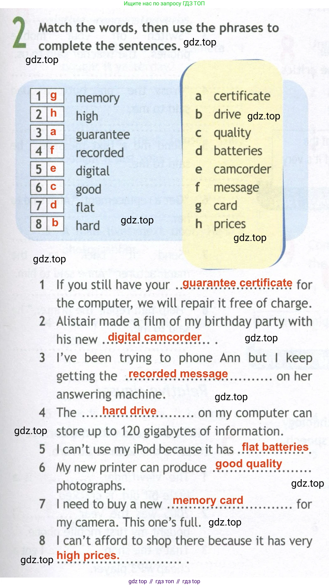 ГДЗ Английский язык (english), 10 класс Рабочая тетрадь (workbook), авторы: Афанасьева Ольга Васильевна (Afanasyeva Olga), Дули Дженни (Dooley Jenny), Михеева Ирина Владимировна (Mikheeva Irina), Оби Боб (Obee Bob), Эванс Вирджиния (Evans Virginia), издательство Просвещение, Москва, 2019, красного цвета, страница 61, номер 2, Решение 2