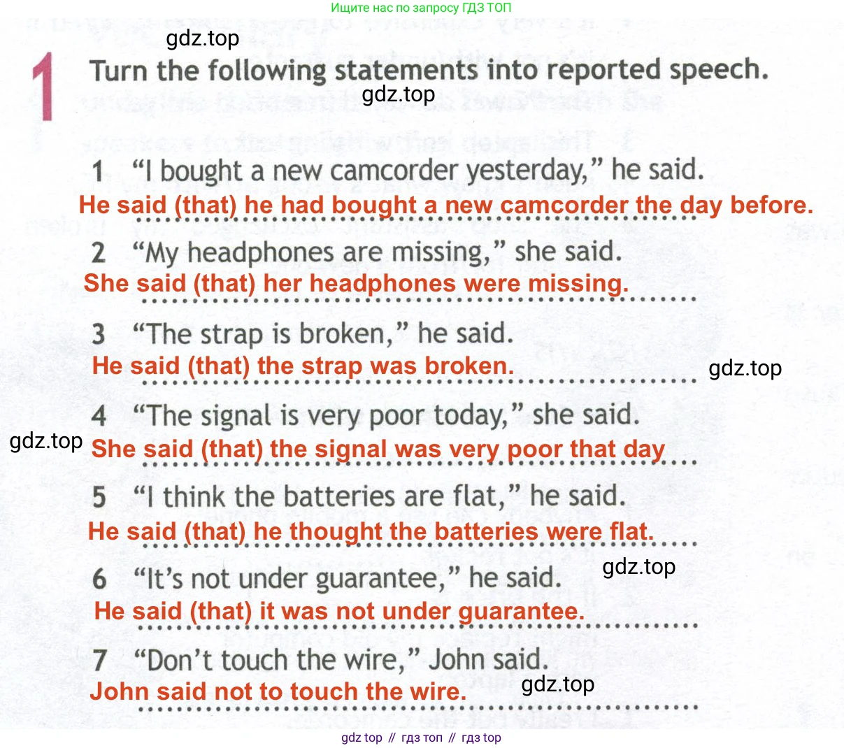 ГДЗ Английский язык (english), 10 класс Рабочая тетрадь (workbook), авторы: Афанасьева Ольга Васильевна (Afanasyeva Olga), Дули Дженни (Dooley Jenny), Михеева Ирина Владимировна (Mikheeva Irina), Оби Боб (Obee Bob), Эванс Вирджиния (Evans Virginia), издательство Просвещение, Москва, 2019, красного цвета, страница 62, номер 1, Решение 2