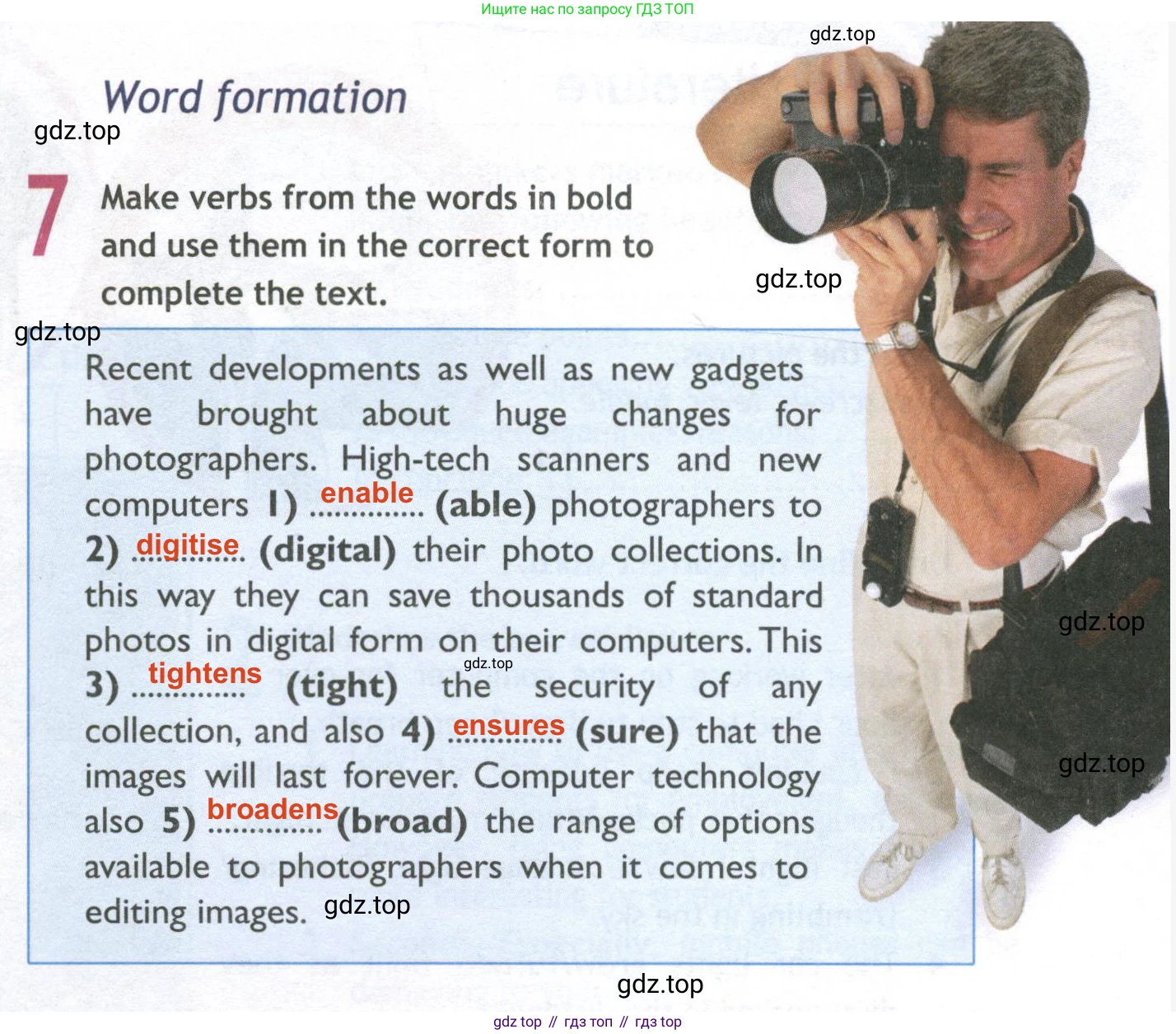 ГДЗ Английский язык (english), 10 класс Рабочая тетрадь (workbook), авторы: Афанасьева Ольга Васильевна (Afanasyeva Olga), Дули Дженни (Dooley Jenny), Михеева Ирина Владимировна (Mikheeva Irina), Оби Боб (Obee Bob), Эванс Вирджиния (Evans Virginia), издательство Просвещение, Москва, 2019, красного цвета, страница 63, номер 7, Решение 2