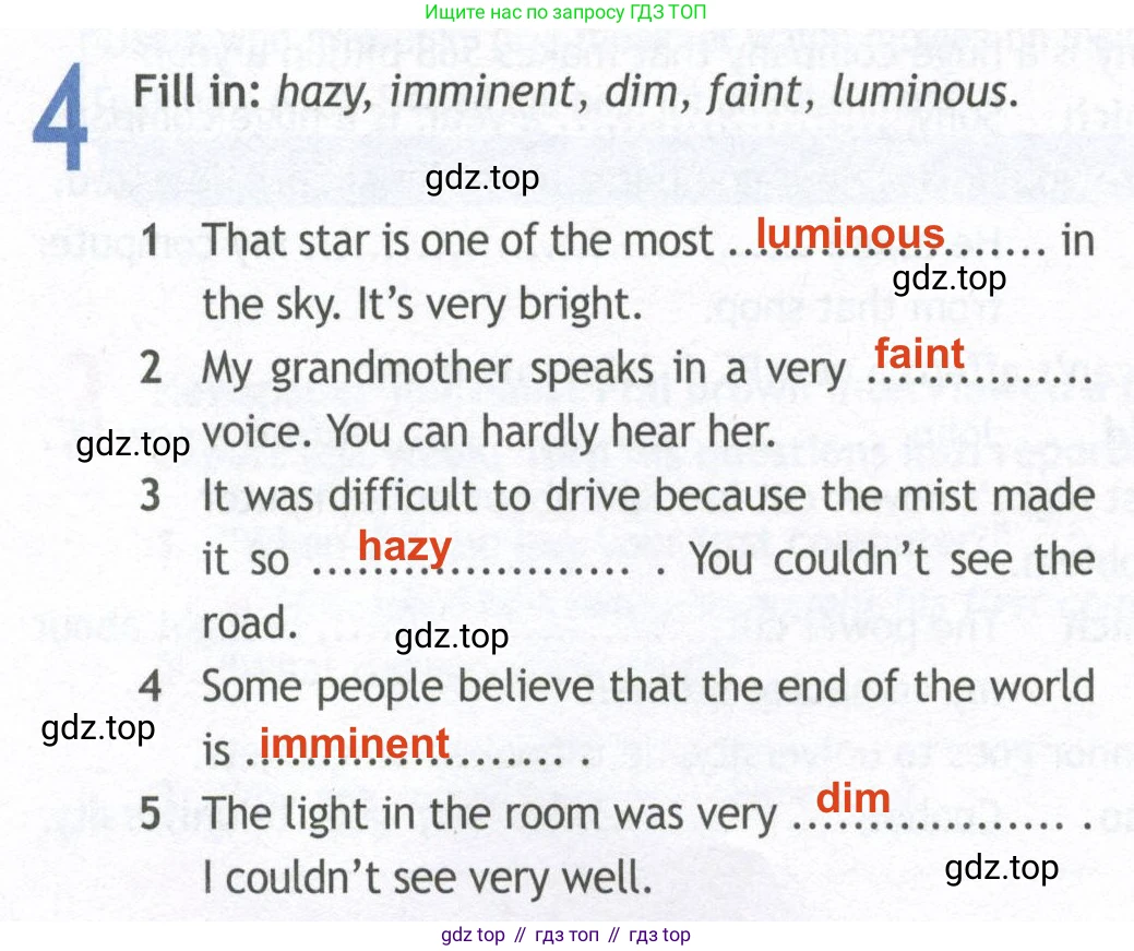 ГДЗ Английский язык (english), 10 класс Рабочая тетрадь (workbook), авторы: Афанасьева Ольга Васильевна (Afanasyeva Olga), Дули Дженни (Dooley Jenny), Михеева Ирина Владимировна (Mikheeva Irina), Оби Боб (Obee Bob), Эванс Вирджиния (Evans Virginia), издательство Просвещение, Москва, 2019, красного цвета, страница 64, номер 4, Решение 2