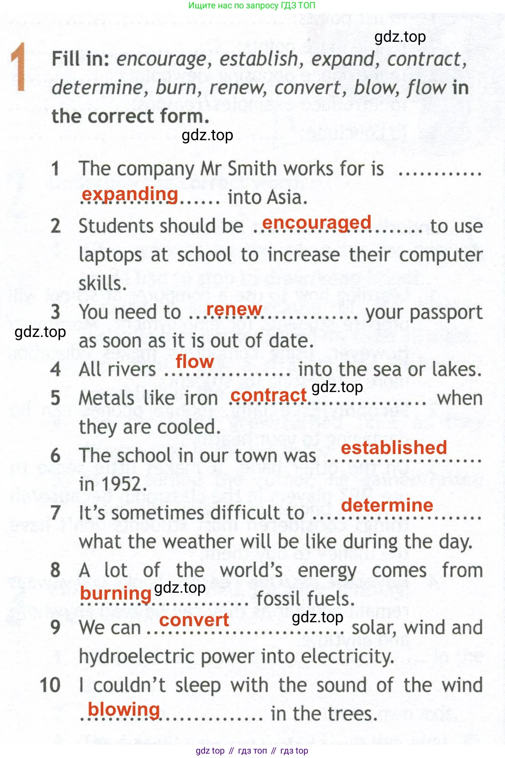 ГДЗ Английский язык (english), 10 класс Рабочая тетрадь (workbook), авторы: Афанасьева Ольга Васильевна (Afanasyeva Olga), Дули Дженни (Dooley Jenny), Михеева Ирина Владимировна (Mikheeva Irina), Оби Боб (Obee Bob), Эванс Вирджиния (Evans Virginia), издательство Просвещение, Москва, 2019, красного цвета, страница 66, номер 1, Решение 2