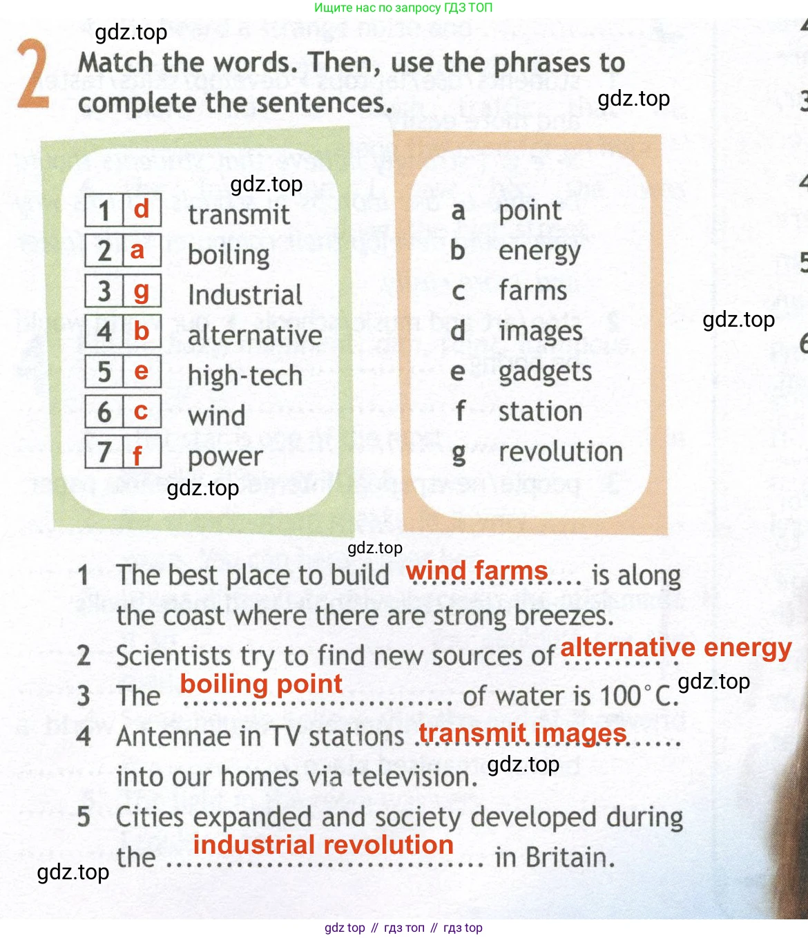 ГДЗ Английский язык (english), 10 класс Рабочая тетрадь (workbook), авторы: Афанасьева Ольга Васильевна (Afanasyeva Olga), Дули Дженни (Dooley Jenny), Михеева Ирина Владимировна (Mikheeva Irina), Оби Боб (Obee Bob), Эванс Вирджиния (Evans Virginia), издательство Просвещение, Москва, 2019, красного цвета, страница 66, номер 2, Решение 2