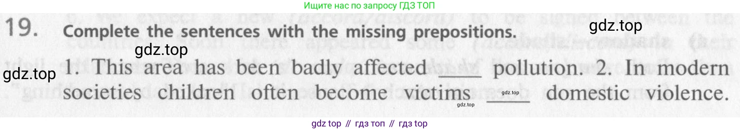 Английский язык (english), 10 класс Учебник (Student's book), авторы: Афанасьева Ольга Васильевна (Afanasyeva Olga), Михеева Ирина Владимировна (Mikheeva Irina), издательство Просвещение, Москва, 2014, белого цвета, страница 21, номер 19, Условие
