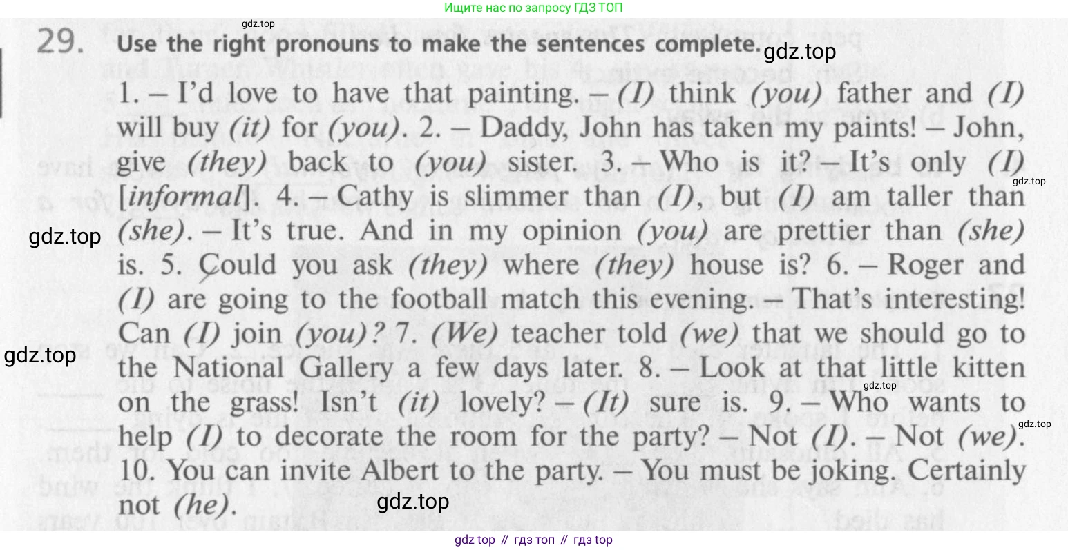 Английский язык (english), 10 класс Учебник (Student's book), авторы: Афанасьева Ольга Васильевна (Afanasyeva Olga), Михеева Ирина Владимировна (Mikheeva Irina), издательство Просвещение, Москва, 2014, белого цвета, страница 28, номер 29, Условие