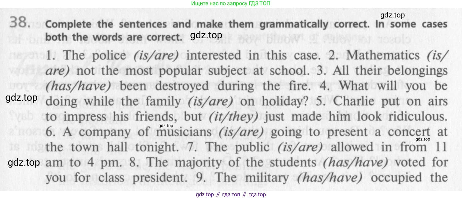 ГДЗ Английский язык (english), 10 класс Учебник (Student's book), авторы: Афанасьева Ольга Васильевна (Afanasyeva Olga), Михеева Ирина Владимировна (Mikheeva Irina), издательство Просвещение, Москва, 2014, белого цвета, страница 35, номер 38, Условие