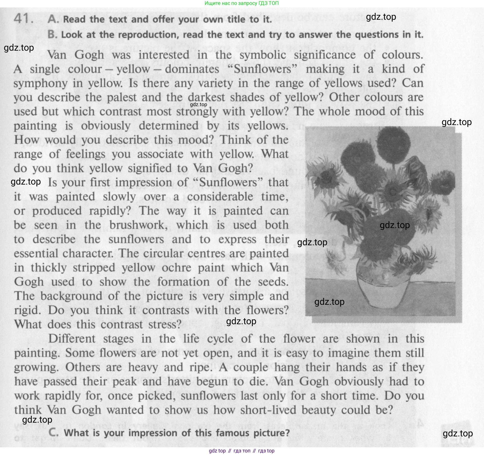 Английский язык (english), 10 класс Учебник (Student's book), авторы: Афанасьева Ольга Васильевна (Afanasyeva Olga), Михеева Ирина Владимировна (Mikheeva Irina), издательство Просвещение, Москва, 2014, белого цвета, страница 37, номер 41, Условие