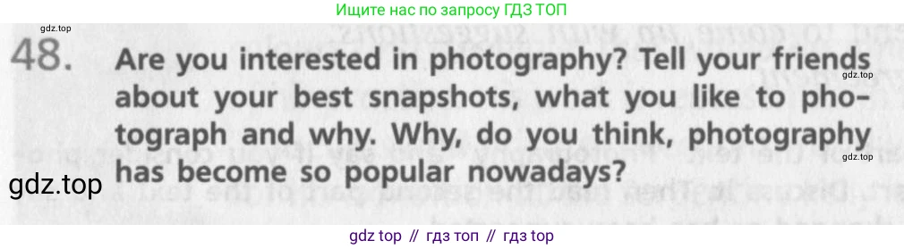 Английский язык (english), 10 класс Учебник (Student's book), авторы: Афанасьева Ольга Васильевна (Afanasyeva Olga), Михеева Ирина Владимировна (Mikheeva Irina), издательство Просвещение, Москва, 2014, белого цвета, страница 42, номер 48, Условие