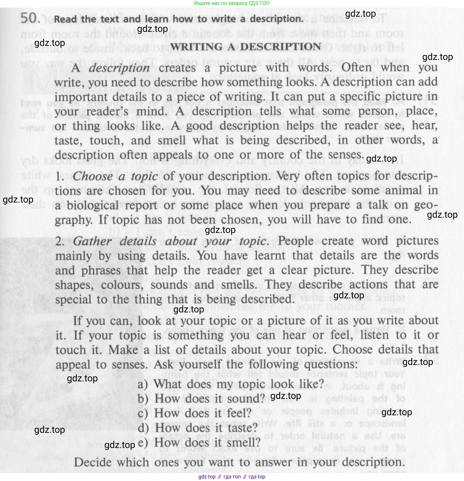 Английский язык (english), 10 класс Учебник (Student's book), авторы: Афанасьева Ольга Васильевна (Afanasyeva Olga), Михеева Ирина Владимировна (Mikheeva Irina), издательство Просвещение, Москва, 2014, белого цвета, страница 43, номер 50, Условие