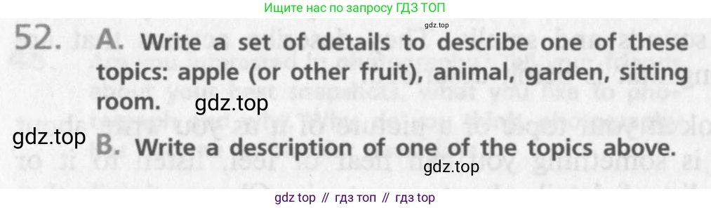 Английский язык (english), 10 класс Учебник (Student's book), авторы: Афанасьева Ольга Васильевна (Afanasyeva Olga), Михеева Ирина Владимировна (Mikheeva Irina), издательство Просвещение, Москва, 2014, белого цвета, страница 44, номер 52, Условие