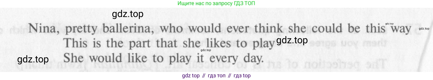 ГДЗ Английский язык (english), 10 класс Учебник (Student's book), авторы: Афанасьева Ольга Васильевна (Afanasyeva Olga), Михеева Ирина Владимировна (Mikheeva Irina), издательство Просвещение, Москва, 2014, белого цвета, страница 47, номер 58, Условие (продолжение 2)