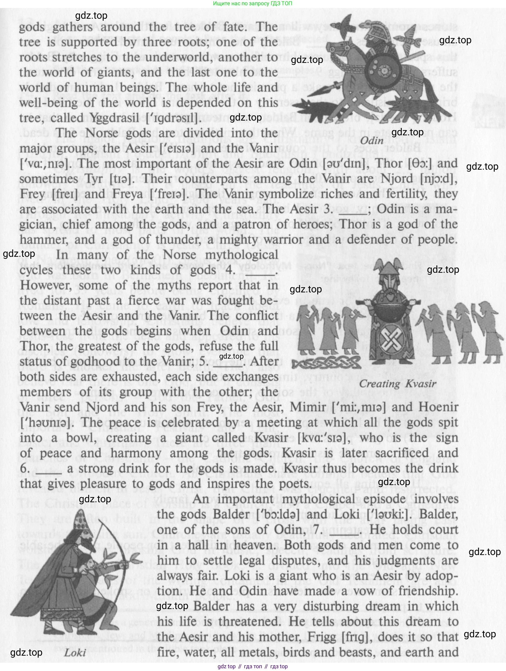 Английский язык (english), 10 класс Учебник (Student's book), авторы: Афанасьева Ольга Васильевна (Afanasyeva Olga), Михеева Ирина Владимировна (Mikheeva Irina), издательство Просвещение, Москва, 2014, белого цвета, страница 58, номер 11, Условие (продолжение 2)