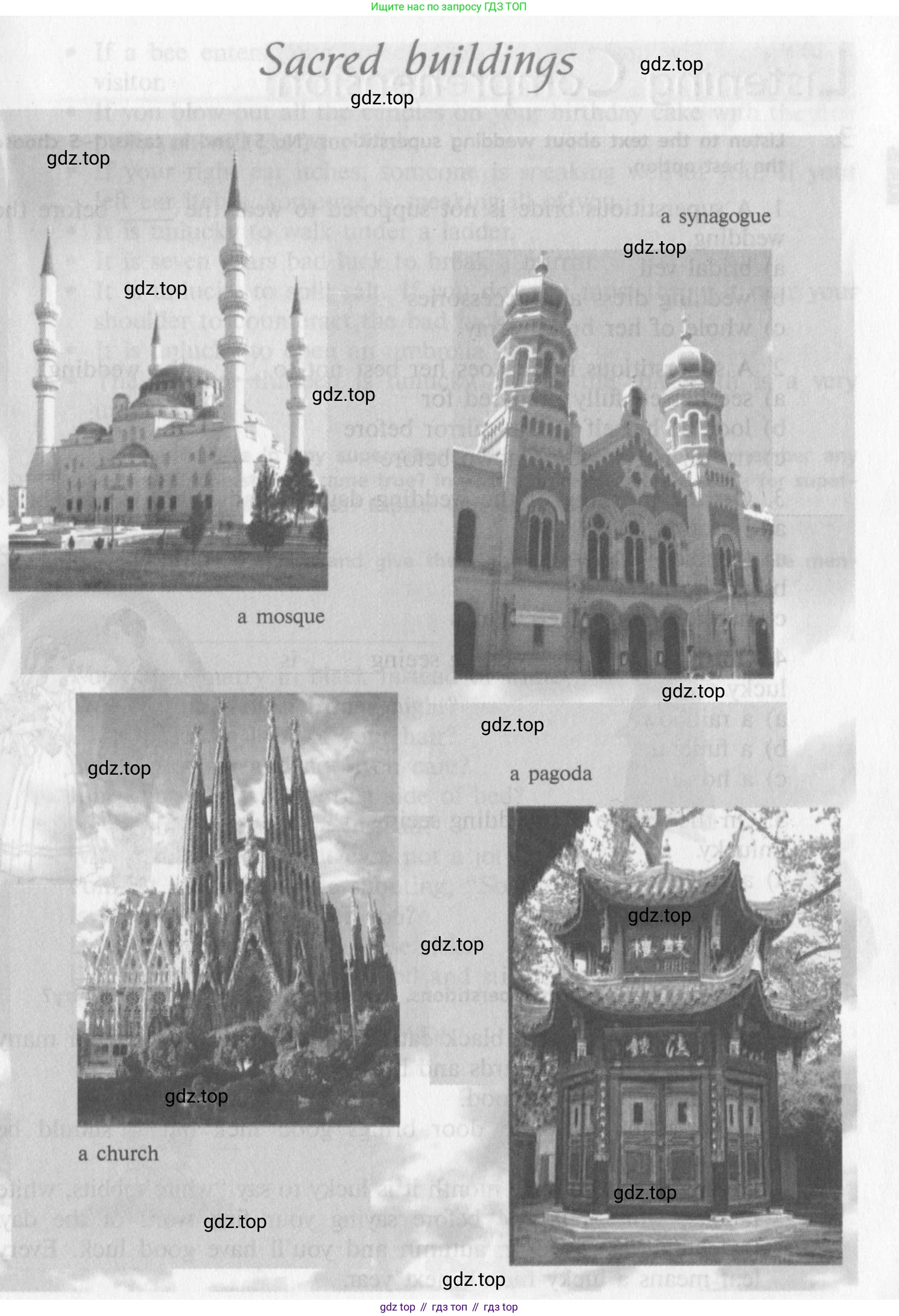 Английский язык (english), 10 класс Учебник (Student's book), авторы: Афанасьева Ольга Васильевна (Afanasyeva Olga), Михеева Ирина Владимировна (Mikheeva Irina), издательство Просвещение, Москва, 2014, белого цвета, страница 50, номер 2, Условие (продолжение 2)