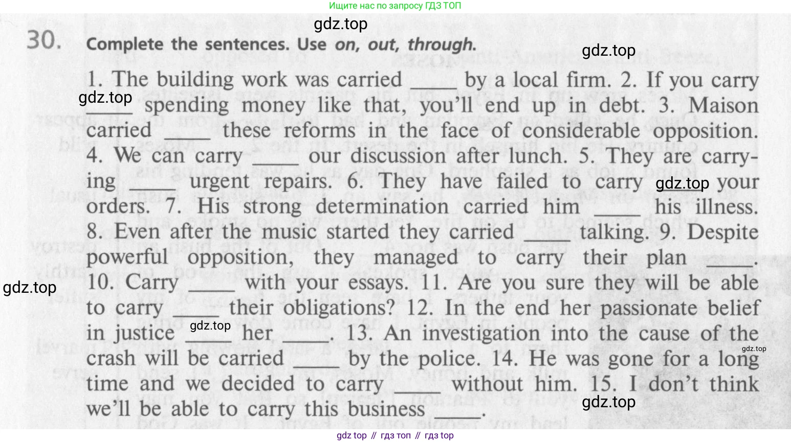 ГДЗ Английский язык (english), 10 класс Учебник (Student's book), авторы: Афанасьева Ольга Васильевна (Afanasyeva Olga), Михеева Ирина Владимировна (Mikheeva Irina), издательство Просвещение, Москва, 2014, белого цвета, страница 76, номер 30, Условие