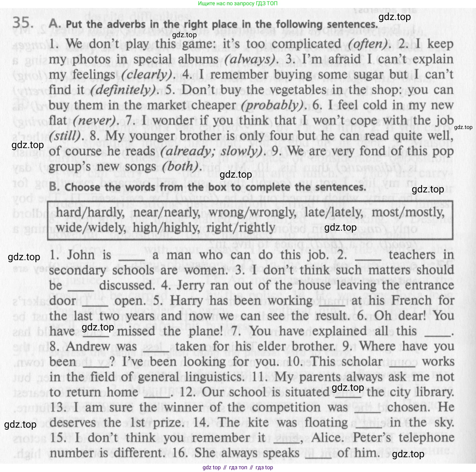 Английский язык (english), 10 класс Учебник (Student's book), авторы: Афанасьева Ольга Васильевна (Afanasyeva Olga), Михеева Ирина Владимировна (Mikheeva Irina), издательство Просвещение, Москва, 2014, белого цвета, страница 78, номер 35, Условие