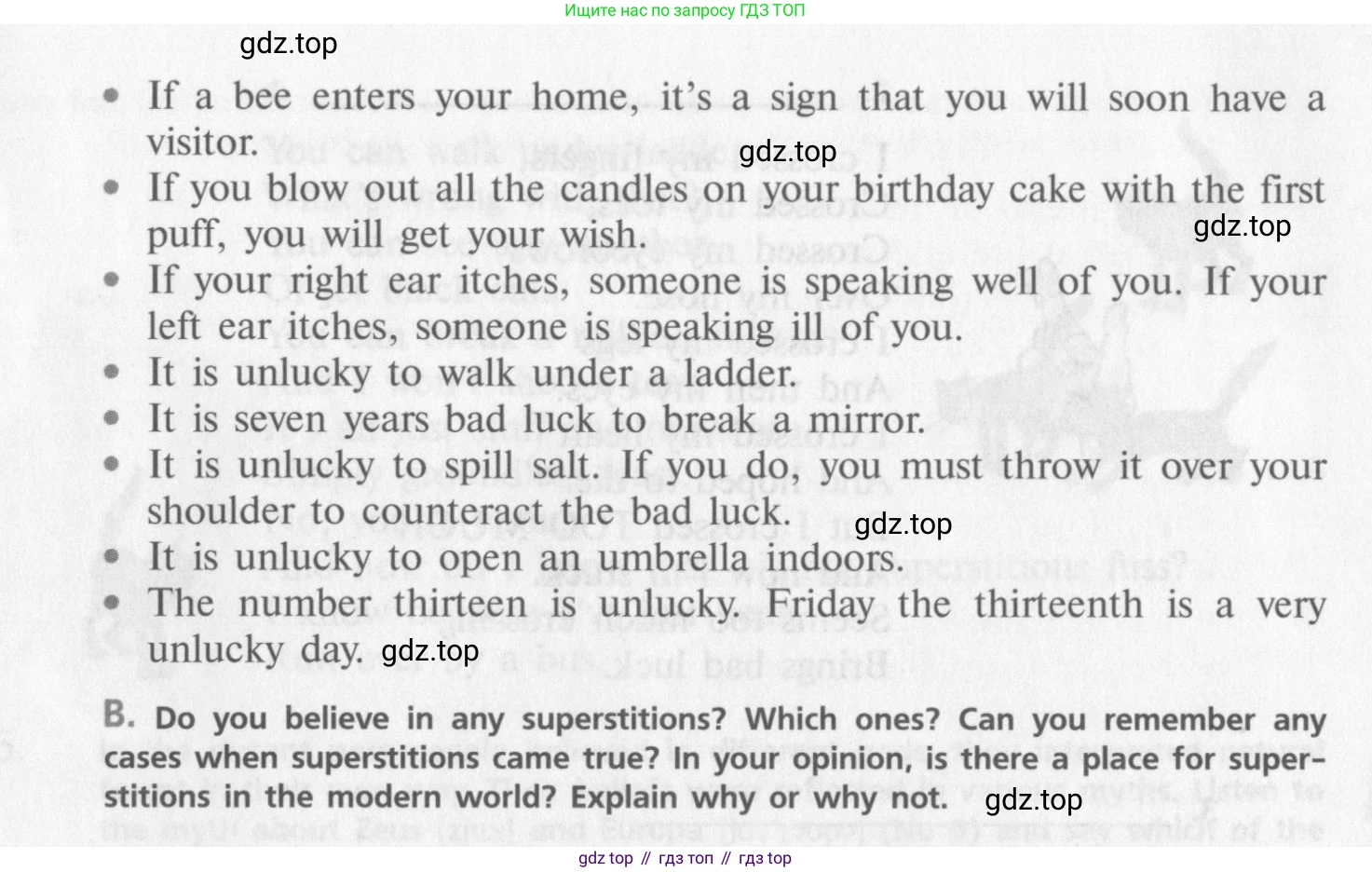 Английский язык (english), 10 класс Учебник (Student's book), авторы: Афанасьева Ольга Васильевна (Afanasyeva Olga), Михеева Ирина Владимировна (Mikheeva Irina), издательство Просвещение, Москва, 2014, белого цвета, страница 52, номер 4, Условие (продолжение 2)