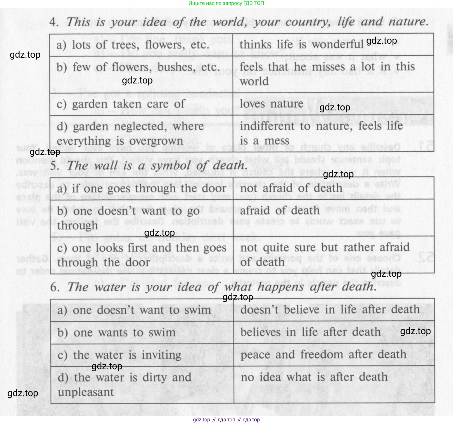 Английский язык (english), 10 класс Учебник (Student's book), авторы: Афанасьева Ольга Васильевна (Afanasyeva Olga), Михеева Ирина Владимировна (Mikheeva Irina), издательство Просвещение, Москва, 2014, белого цвета, страница 91, номер 49, Условие (продолжение 3)