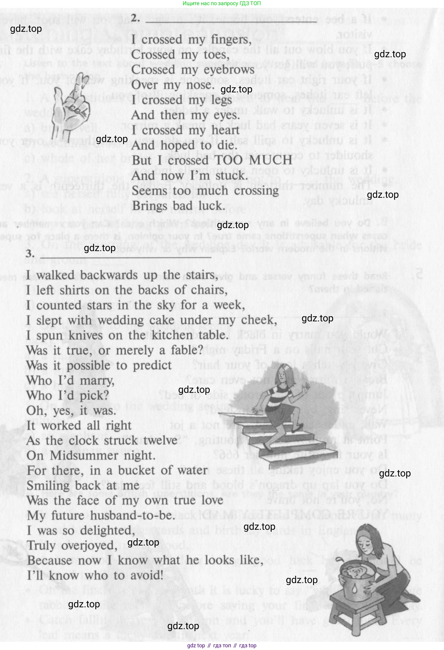 Английский язык (english), 10 класс Учебник (Student's book), авторы: Афанасьева Ольга Васильевна (Afanasyeva Olga), Михеева Ирина Владимировна (Mikheeva Irina), издательство Просвещение, Москва, 2014, белого цвета, страница 53, номер 5, Условие (продолжение 2)