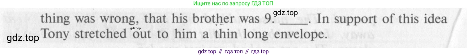 Английский язык (english), 10 класс Учебник (Student's book), авторы: Афанасьева Ольга Васильевна (Afanasyeva Olga), Михеева Ирина Владимировна (Mikheeva Irina), издательство Просвещение, Москва, 2014, белого цвета, страница 115, номер 20, Условие (продолжение 2)