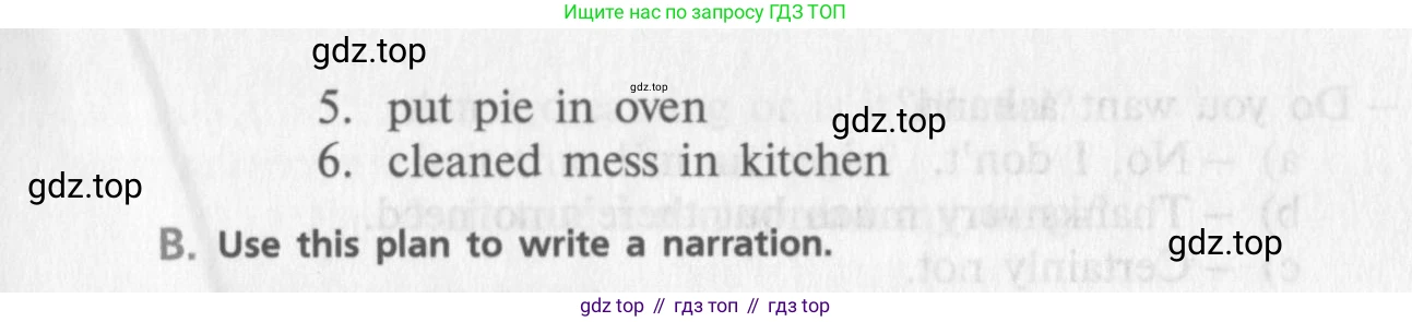 Английский язык (english), 10 класс Учебник (Student's book), авторы: Афанасьева Ольга Васильевна (Afanasyeva Olga), Михеева Ирина Владимировна (Mikheeva Irina), издательство Просвещение, Москва, 2014, белого цвета, страница 142, номер 55, Условие (продолжение 2)