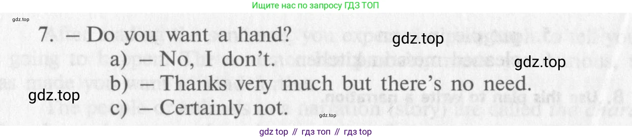 Английский язык (english), 10 класс Учебник (Student's book), авторы: Афанасьева Ольга Васильевна (Afanasyeva Olga), Михеева Ирина Владимировна (Mikheeva Irina), издательство Просвещение, Москва, 2014, белого цвета, страница 143, номер 57, Условие (продолжение 2)