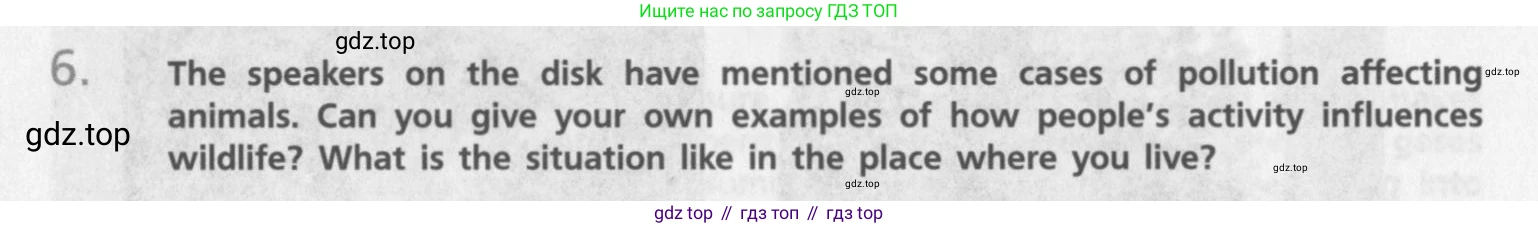 Английский язык (english), 10 класс Учебник (Student's book), авторы: Афанасьева Ольга Васильевна (Afanasyeva Olga), Михеева Ирина Владимировна (Mikheeva Irina), издательство Просвещение, Москва, 2014, белого цвета, страница 104, номер 6, Условие
