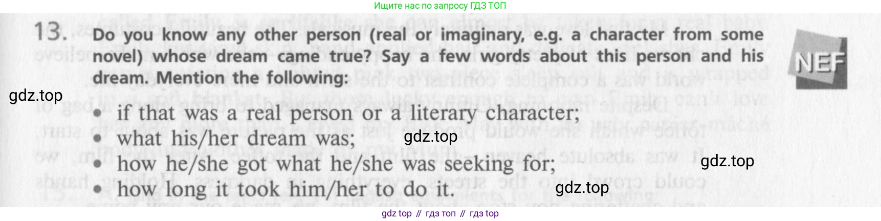 Английский язык (english), 10 класс Учебник (Student's book), авторы: Афанасьева Ольга Васильевна (Afanasyeva Olga), Михеева Ирина Владимировна (Mikheeva Irina), издательство Просвещение, Москва, 2014, белого цвета, страница 155, номер 13, Условие