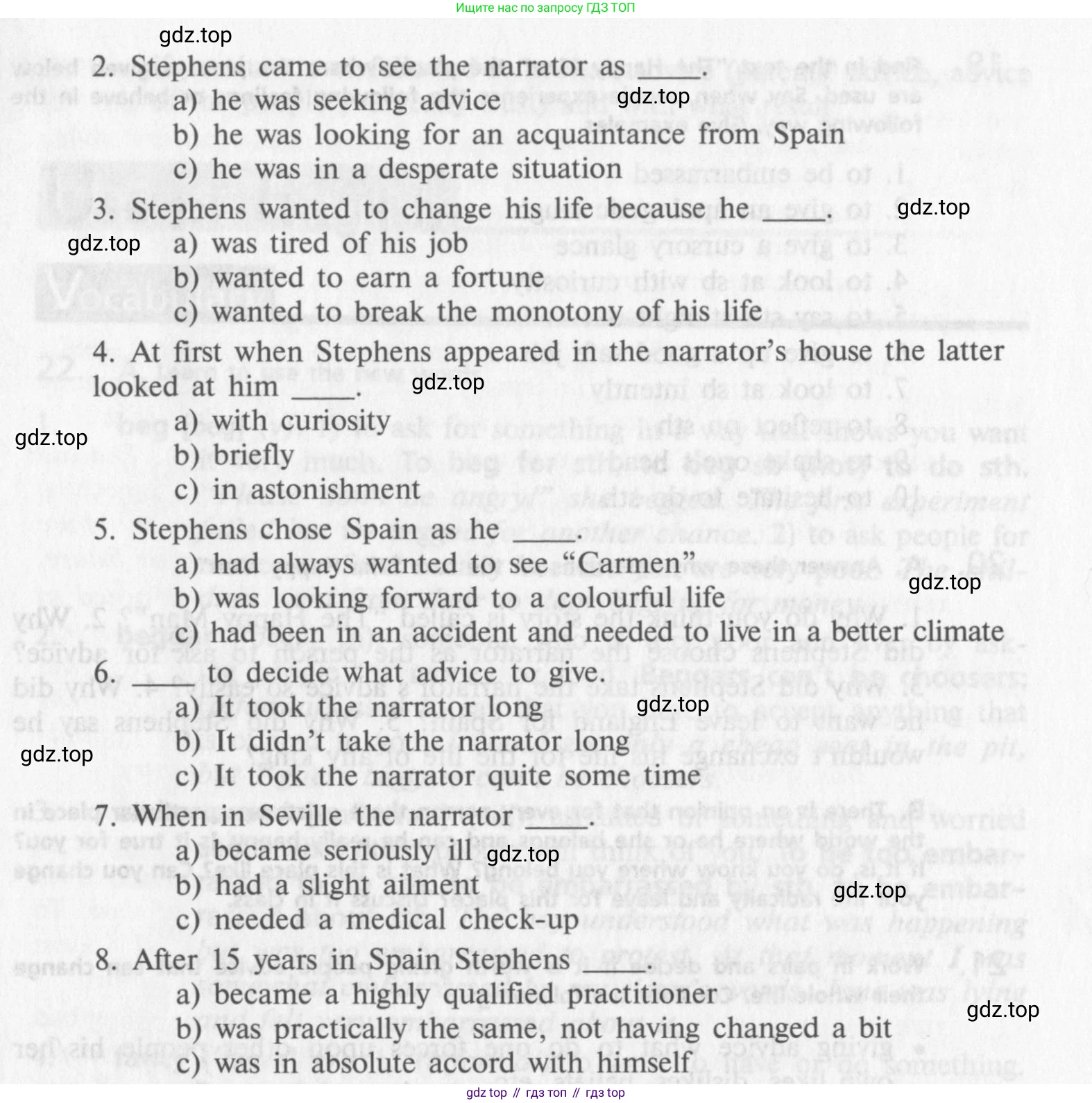 Английский язык (english), 10 класс Учебник (Student's book), авторы: Афанасьева Ольга Васильевна (Afanasyeva Olga), Михеева Ирина Владимировна (Mikheeva Irina), издательство Просвещение, Москва, 2014, белого цвета, страница 158, номер 17, Условие (продолжение 4)