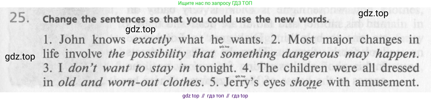 Английский язык (english), 10 класс Учебник (Student's book), авторы: Афанасьева Ольга Васильевна (Afanasyeva Olga), Михеева Ирина Владимировна (Mikheeva Irina), издательство Просвещение, Москва, 2014, белого цвета, страница 164, номер 25, Условие